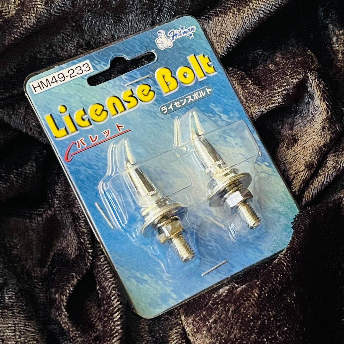 Hitman Bullet License Plate Bolts Pro Shop Noble