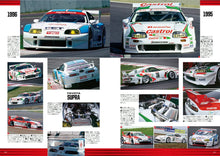 All About The JGTC Machine 1994-99 Book