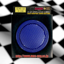 GANG STAR Horn Button (Blue Carbon Fiber Print)