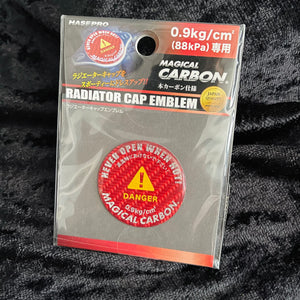 HASEPRO 0.9kg/cm Magical Carbon Radiator Cap Badge