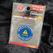 HASEPRO 0.9kg/cm Magical Carbon Radiator Cap Badge