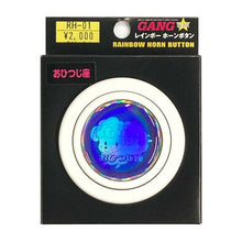 GANG STAR Rainbow Horn Buttons (Zodiac Signs)