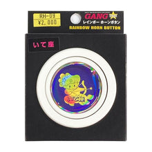 GANG STAR Rainbow Horn Buttons (Zodiac Signs)