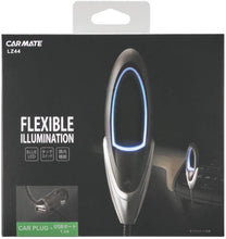 Carmate Flexible Illumination 12V Plug with USB Socket Blue LED Light
