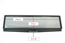 ADVANTAGE LED Blackhole Mirror ~Blue