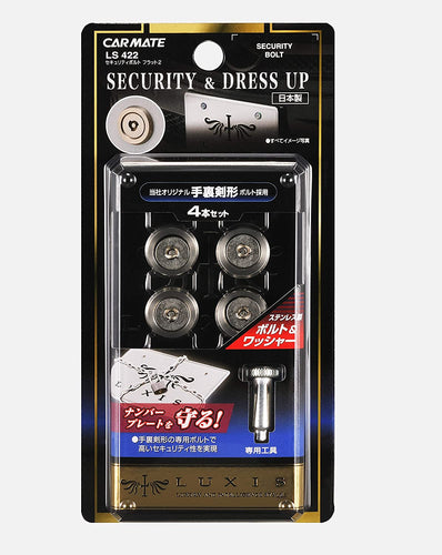 CARMATE LUXIS Security License Plate Bolts & Dress Up