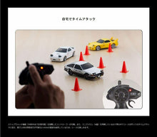 Kyosho R.C Electric Touring Car First Minute Initial D Toyota Sprinter Trueno AE86