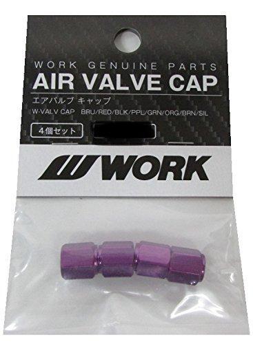 Work Wheels Replacement Valve Stem Caps *option colors*