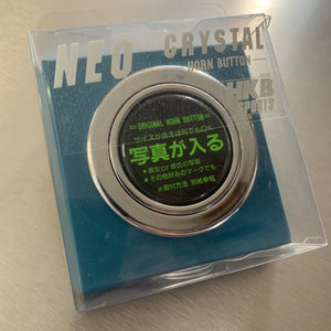 Neo Crystal HKB "Customizable" Horn Button - Chrome