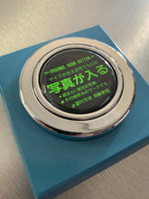Neo Crystal HKB "Customizable" Horn Button - Chrome