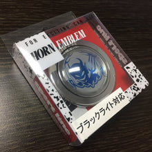 Blue Devil Horn Button