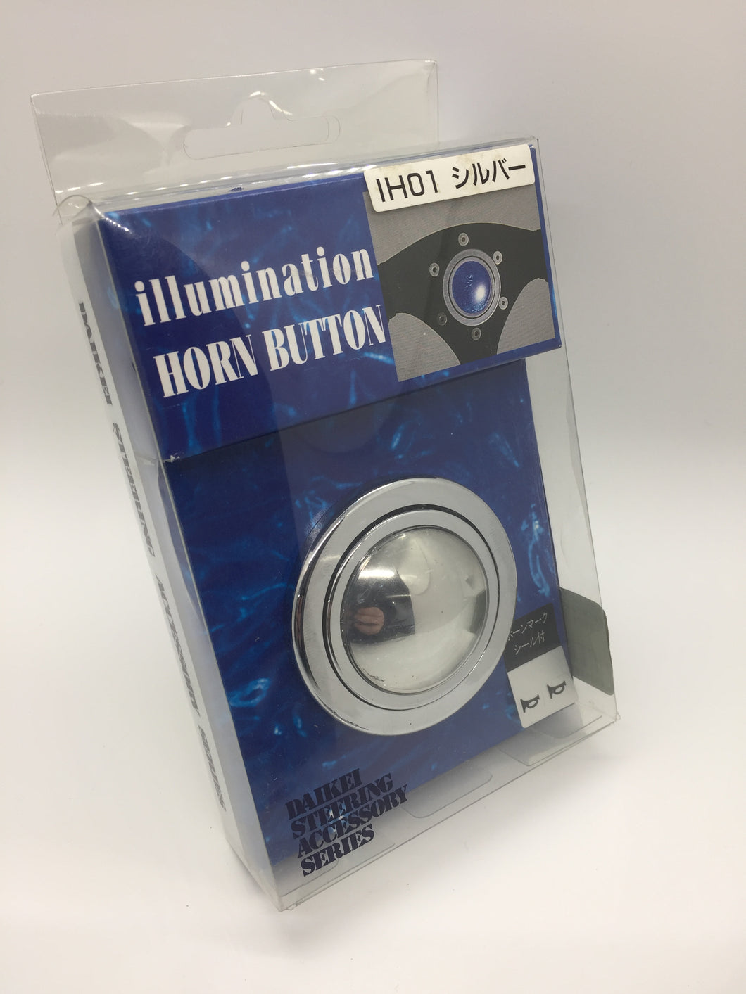 Daikei Hidden Silver Crystal Light Up Horn Button