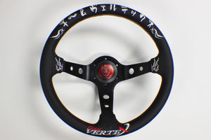 Vertex Kumadori Steering Wheel