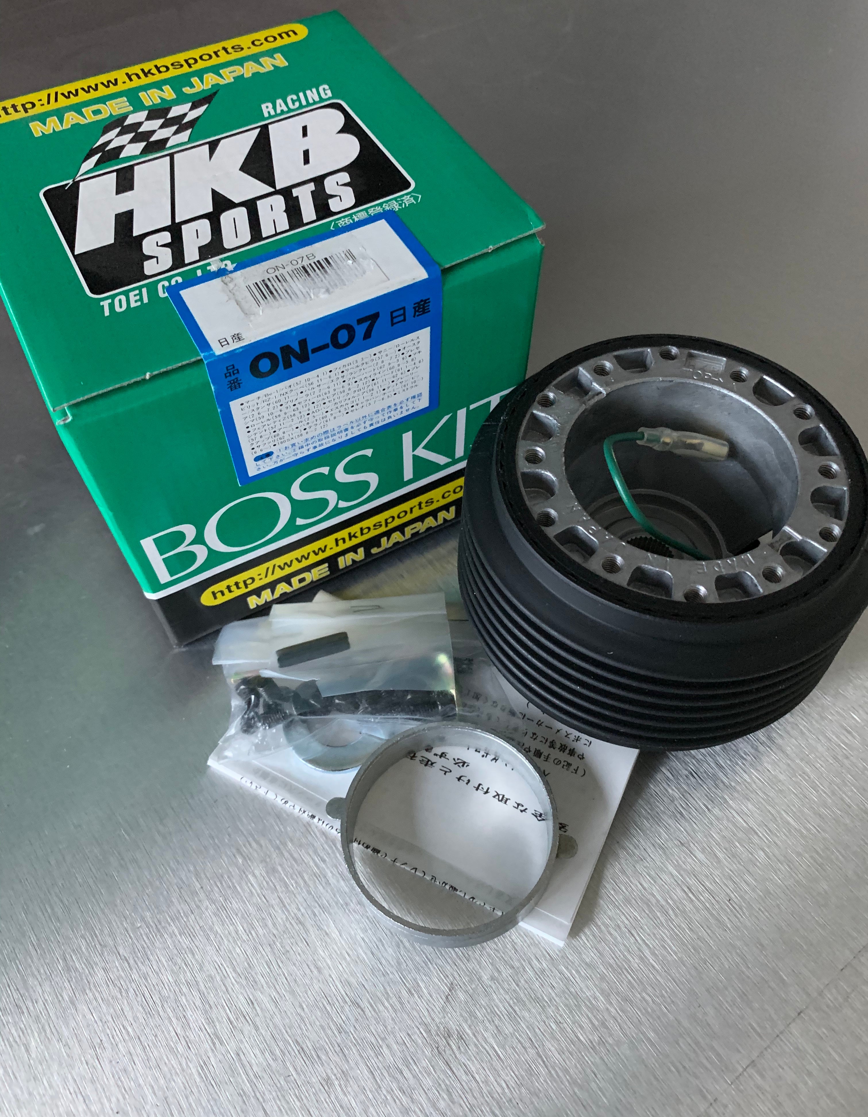 HKB Sports Steering Boss 0N – 07 (s13) – Pro Shop Noble