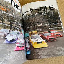 The Kaido Racer Magazine