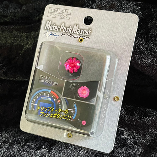 Hitman Pink Flower Push Meter Mascot