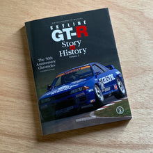 SKYLINE GT-R Story & History Volume.2