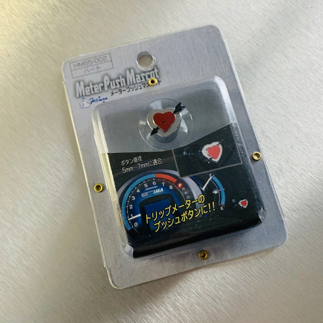 Hitman Heart Meter Push Mascot