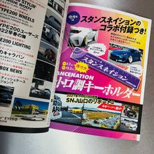 Custom Car Magazine ~ March 2022