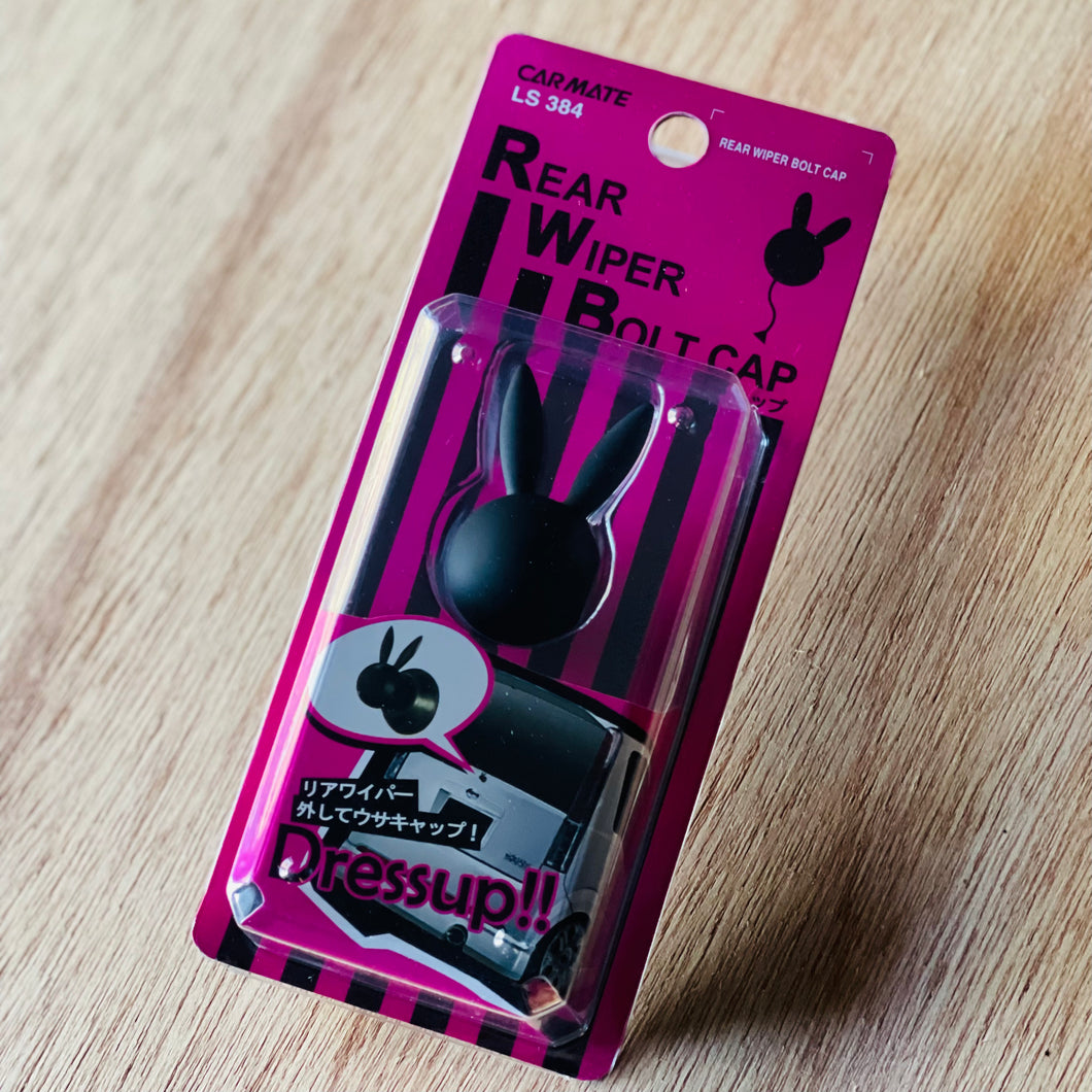 CARMATE Black Rabbit Rear Wiper Cap