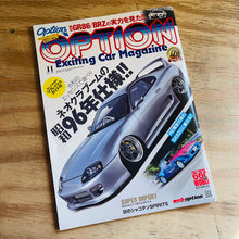 Option Magazine ~ November 2021