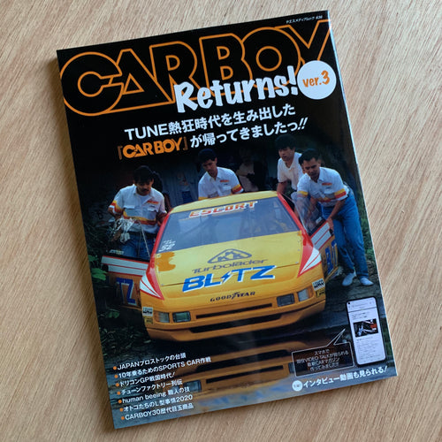 CARBOY Returns! Volume 3