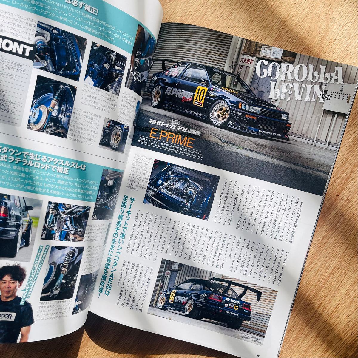 OPTION Magazine ~ September 2022 – Pro Shop Noble