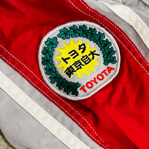 Toyota Technical Collage Tokyo Mechanic Suit ~ 4L